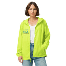 WWCode to the Finish Line Yellow Unisex lightweight zip up windbreaker